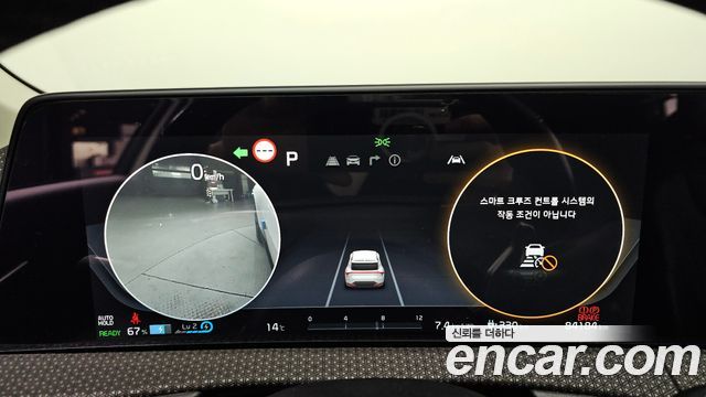 Kia EV6 2022 — photo 8