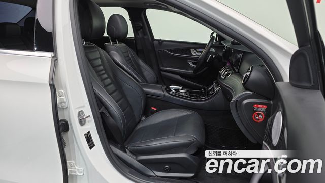 Mercedes-Benz E-Class 2018 — photo 11