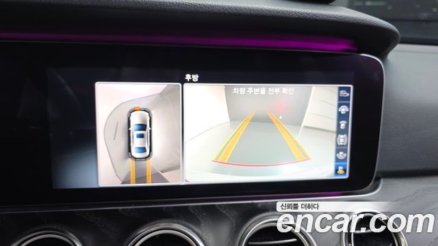 Mercedes-Benz E-Class 2018 — photo 15