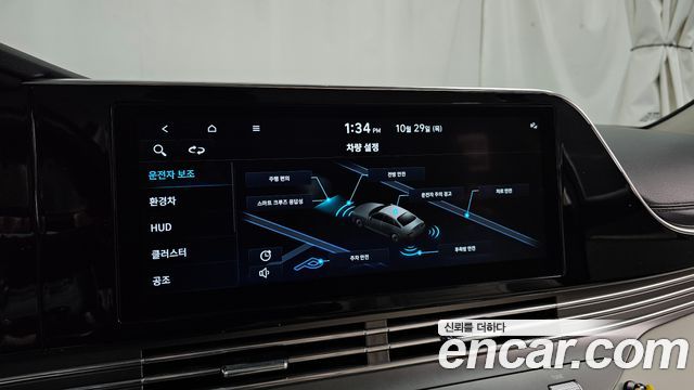 Hyundai Grandeur 2022 — photo 33