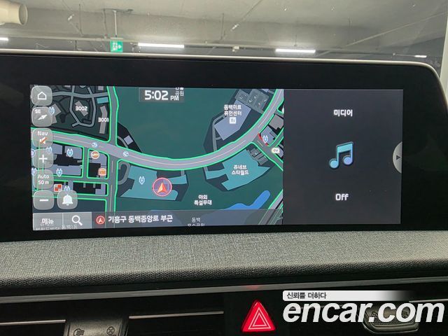 Kia EV6 2022 — photo 7