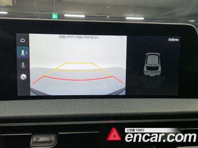 Kia EV6 2022 — photo 8