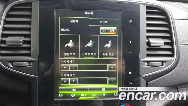 Renault Korea SM6 2019 — photo 16
