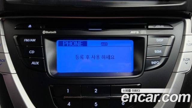 Hyundai AVANTE 2011 — photo 19