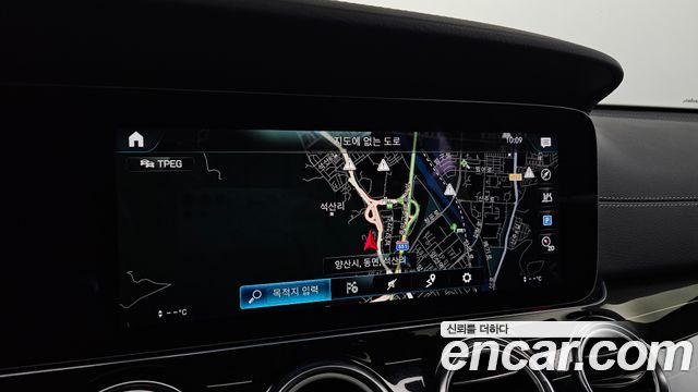 Mercedes-Benz E-Class 2022 — photo 20