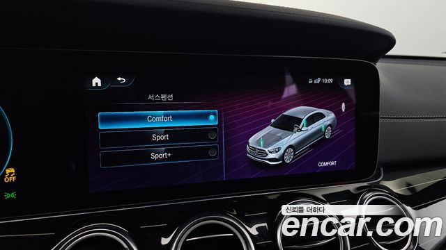 Mercedes-Benz E-Class 2022 — photo 22