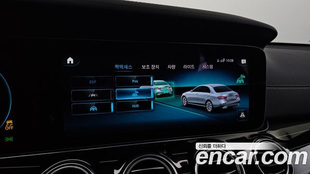 Mercedes-Benz E-Class 2022 — photo 24