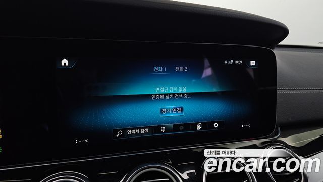 Mercedes-Benz E-Class 2022 — photo 25