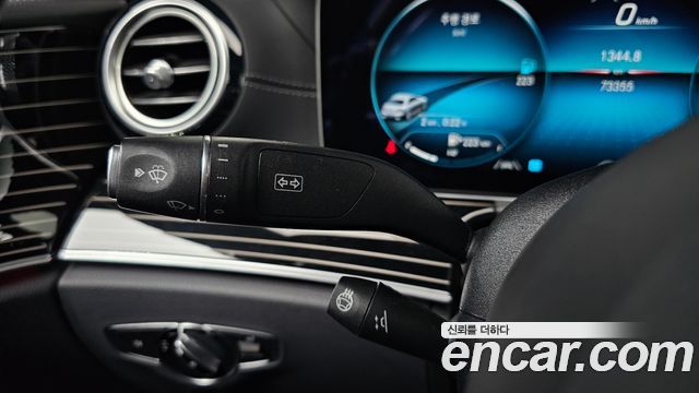 Mercedes-Benz E-Class 2022 — photo 28
