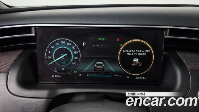 Hyundai Tucson 2021 — photo 8