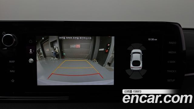 Kia K5 2023 — photo 21