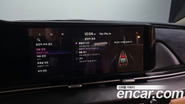 Kia Canival 2021 — photo 33