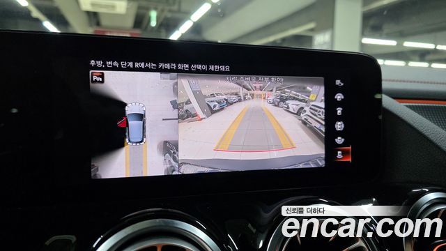 Mercedes-Benz EQA 2024 — photo 13
