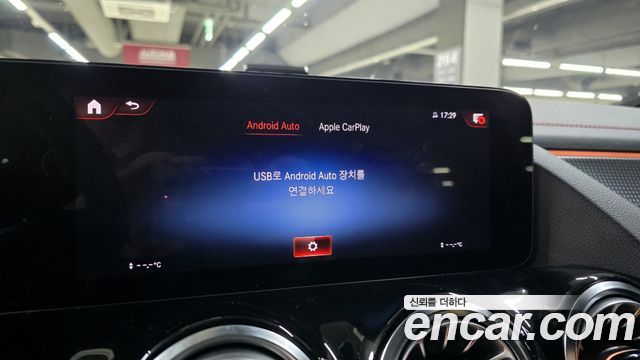 Mercedes-Benz EQA 2024 — photo 14