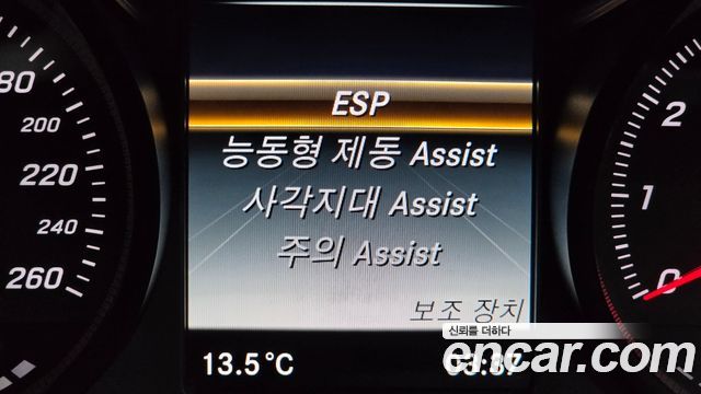 Mercedes-Benz C-Class 2018 — photo 18