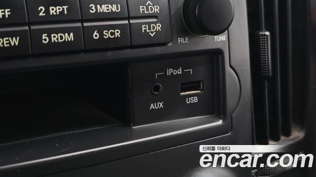 Hyundai Starex 2011 — photo 13