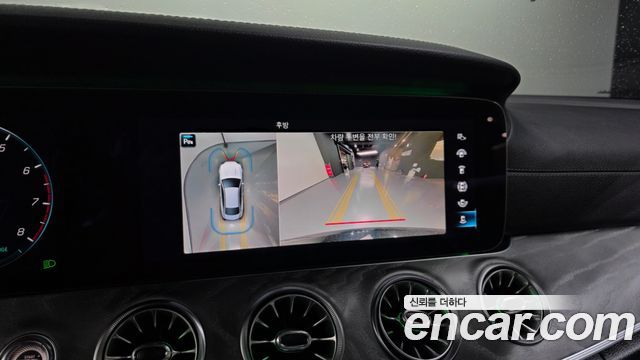 Mercedes-Benz E-Class 2021 — photo 21