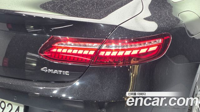 Mercedes-Benz E-Class 2021 — photo 9