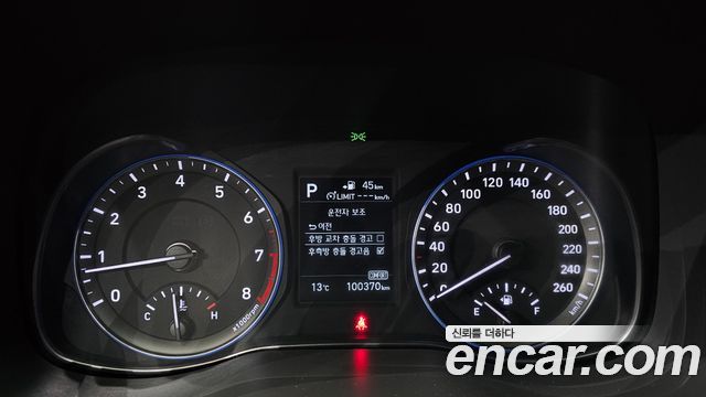 Hyundai Kona 2019 — photo 8