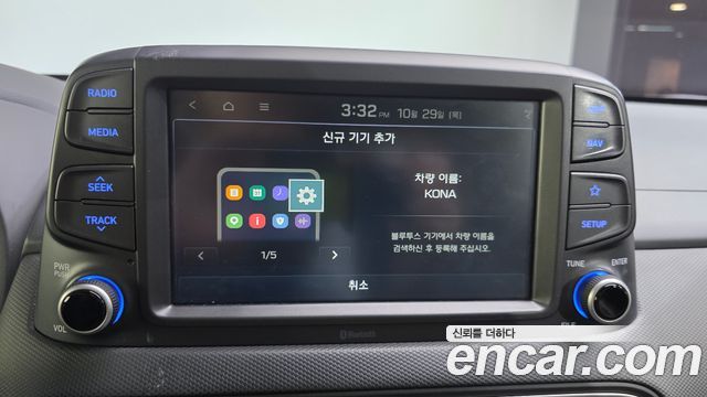 Hyundai Kona 2018 — photo 16