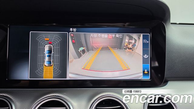 Mercedes-Benz E-Class 2017 — photo 15