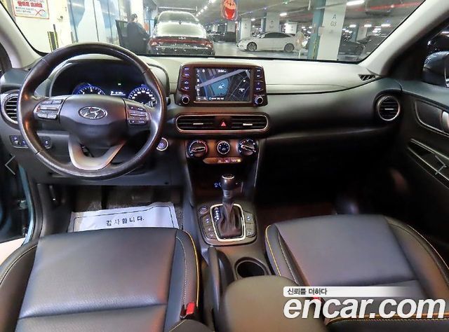 Hyundai Kona 2018 — photo 10