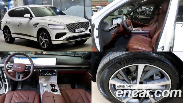 Genesis GV80 2026 — photo 1