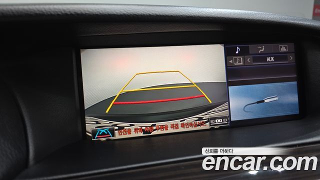 Lexus LS 2015 — photo 20