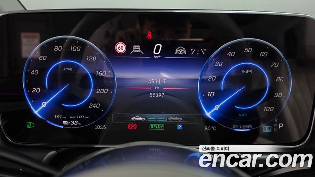 Mercedes-Benz EQE 2023 — photo 11