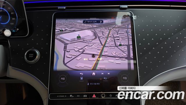Mercedes-Benz EQE 2023 — photo 19