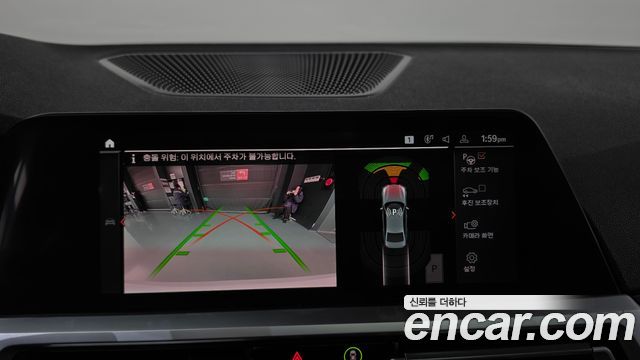 BMW 3-Series 2020 — photo 20