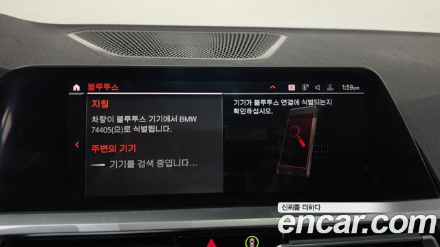 BMW 3-Series 2020 — photo 30