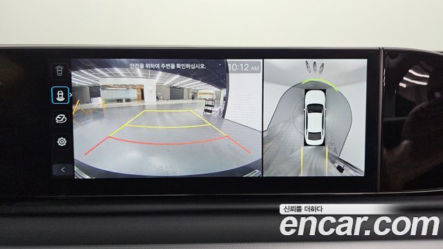 Hyundai Grandeur 2023 — photo 21