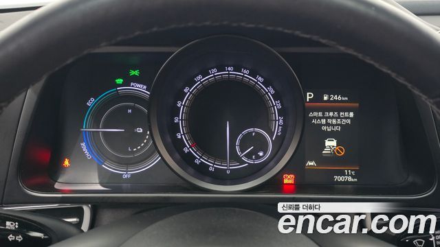 Hyundai AVANTE 2023 — photo 11