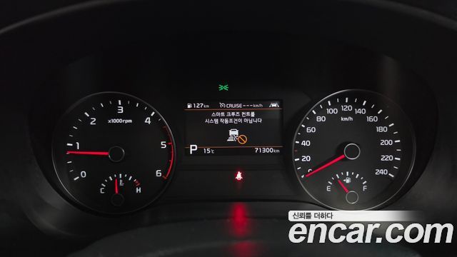 Kia Sportage 2019 — photo 11
