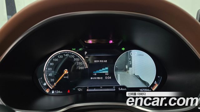 Genesis G80 2021 — photo 11