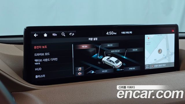 Genesis G80 2021 — photo 30