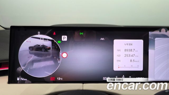 Genesis GV70 2026 — photo 11