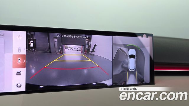Genesis GV70 2026 — photo 21