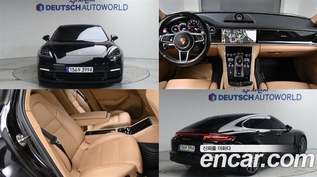 Porsche Panamera 2018 — photo 1
