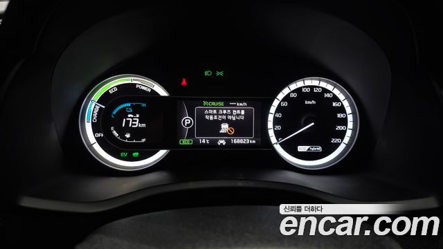 Kia Niro 2018 — photo 11