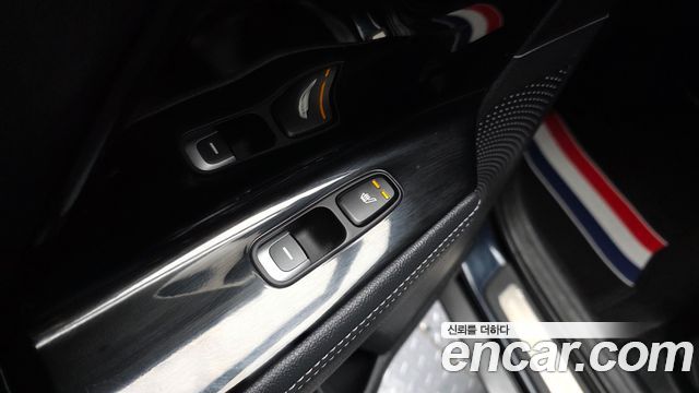 Kia Niro 2018 — photo 28