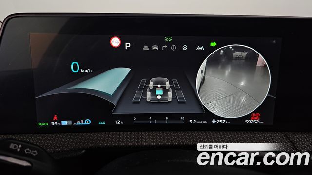 Kia EV6 2023 — photo 11