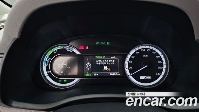 Kia Niro 2018 — photo 11