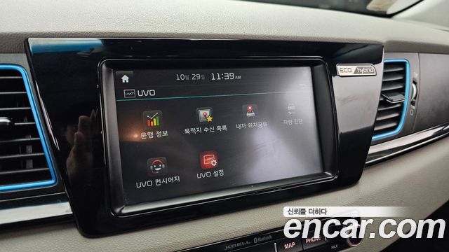 Kia Niro 2018 — photo 22