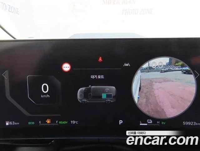 Kia Canival 2024 — photo 9