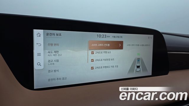 Genesis G90 2022 — photo 30