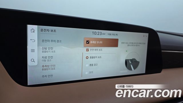 Genesis G90 2022 — photo 33