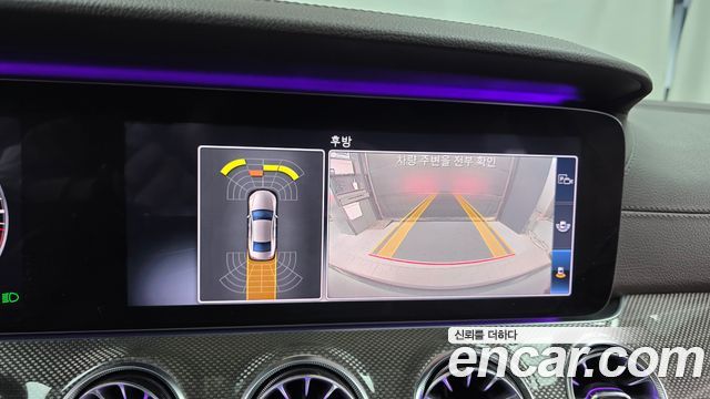 Mercedes-Benz CLS-Class 2019 — photo 20