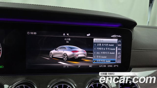 Mercedes-Benz CLS-Class 2019 — photo 21